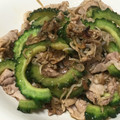 yummy?'s cooksnap of when they made 簡単！旨☆旨★ゴーヤの炒め煮♪.