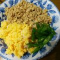 HKyooon✧♡'s cooksnap of when they made 絶品鶏そぼろ♡三色丼.