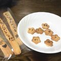 チャマ☆ママ's cooksnap of when they made 祝！敬老の日☆孫の手クッキー.