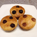 ゅーゅぅ's cooksnap of when they made ♪超簡単♪HMとアイスでお店マフィン.