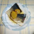 えまっちママ's cooksnap of when they made さばの味噌煮☆.