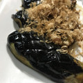 クックR5CMFN☆'s cooksnap of when they made 焼きなす煮浸し風.