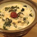 まきぽこんちょ's cooksnap of when they made 包丁いらず☆手抜き雑炊.