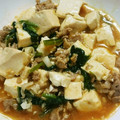 のり子のおかず♪'s cooksnap of when they made 豆腐とほうれん草の肉みそいため.