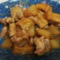 ユキぽっちん's cooksnap of when they made ＊鶏大根と厚揚げの煮物＊.