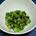 あん★みつ's cooksnap of when they made オクラと梅干しのさっぱり和え♬.