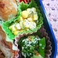 watyami's cooksnap of when they made お弁当に、彩りに、コーンのマヨ和え♫♫♬.