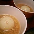 TRYSキョーヘー's cooksnap of when they made かぶのそぼろ煮♪.
