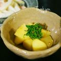 megmicky's cooksnap of when they made じゃがいものナムル.