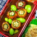 nosso's cooksnap of when they made ちくわのオクラ照り焼き.