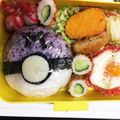 みおゆうママさん's cooksnap of when they made キャラ弁＊ポケモン♪マスターボール.