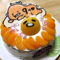 はるななひ's cooksnap of when they made 簡単♡お誕生日ケーキ♡ ぐでたま.