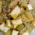 ☆ゆなふみ☆'s cooksnap of when they made 冬瓜と豚肉の煮物.