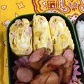 まさたかまま's cooksnap of when they made お弁当に✿春だね洋風卵焼き✿.
