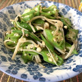 yuuukitty's cooksnap of when they made ワカメとえのきの中華風炒め的な常備菜。.
