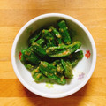 pupumon's cooksnap of when they made ししとうの味噌炒め.