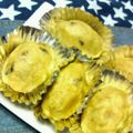 キョク's cooksnap of when they made 大人の味？ラムレーズン入りスイートポテト.
