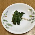 domino99's cooksnap of when they made おらほ、宮城！甘ウマ味噌のシソ巻き.
