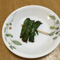 domino99's cooksnap of when they made おらほ、宮城！甘ウマ味噌のシソ巻き.