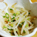 クックGWL3H8☆'s cooksnap of when they made 子供もできる超簡単！もやしの和風ナムル.