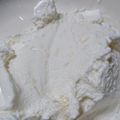 青い狐's cooksnap of when they made 梨アイスクリーム.