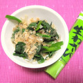 朝まと's cooksnap of when they made 簡単☆ほうれん草のわさび醤油和え.