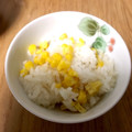 春ネコ's cooksnap of when they made シャキッとあまーい！とうもろこしごはん.