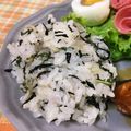 ☆suzuka☆'s cooksnap of when they made 酢飯de鮭と大葉の混ぜごはん.