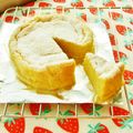 あやちん０８１６'s cooksnap of when they made さつまいもスフレケーキ.