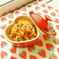 あやちん０８１６'s cooksnap of when they made ご飯が進む♪切干大根の煮物♡.