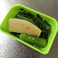 なってぃー's cooksnap of when they made 【簡単】エリンギと小松菜のゴマ和え.