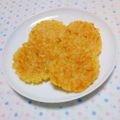 まあまま☆0403's cooksnap of when they made 残りご飯でシンプルおやき「めしやきもち」.