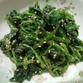 ゆみらんたん's cooksnap of when they made ほうれん草の胡麻和え.