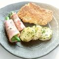 ｅｋ４'s cooksnap of when they made お弁当。ハマチのフライ.