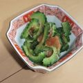 きらり流れ星's cooksnap of when they made ゴーヤの梅たっぷりナムル.