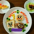 mamajiro's cooksnap of when they made 娘の一歳の誕生日プレートに♡.