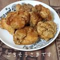 yoco152's cooksnap of when they made 余ったラーメンのタレDeからあげ三昧❤.
