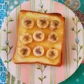 うに子's cooksnap of when they made 朝ごはんにも♡簡単とろ～りバナナトースト.