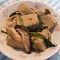 purudeko's cooksnap of when they made 高野豆腐とほうれん草の卵とじ.