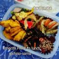 えまっちママ's cooksnap of when they made 鳥のささみのひじき煮.