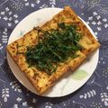 ゆきプー♡'s cooksnap of when they made 網焼き厚揚げ薬味ぽん酢醤油.