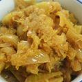 スカーレットの末裔's cooksnap of when they made たまねぎのサワーカレー.