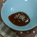 Kirin♬'s cooksnap of when they made 生姜風味の甘味噌だれ。おでん、田楽に♪.