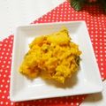 メルティローズ's cooksnap of when they made ⭐︎かぼちゃのサラダ.