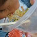 tidagon's cooksnap of when they made 簡単♡中華春雨サラダ♡.