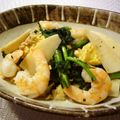 runa10's cooksnap of when they made 海老・たけのこ・春菊・卵の塩炒め☆.