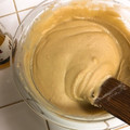 かめざぶろう's cooksnap of when they made 自家製栗のペースト作り.