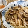 すろーぽーく's cooksnap of when they made 豚バラと茄子の和風パスタ.