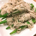 Boo55's cooksnap of when they made 【農家のレシピ】オクラのとろろ衣.