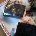 ａｋｉａｋｉ's cooksnap of when they made さっぱりおいしい♪みそ　おにぎり.